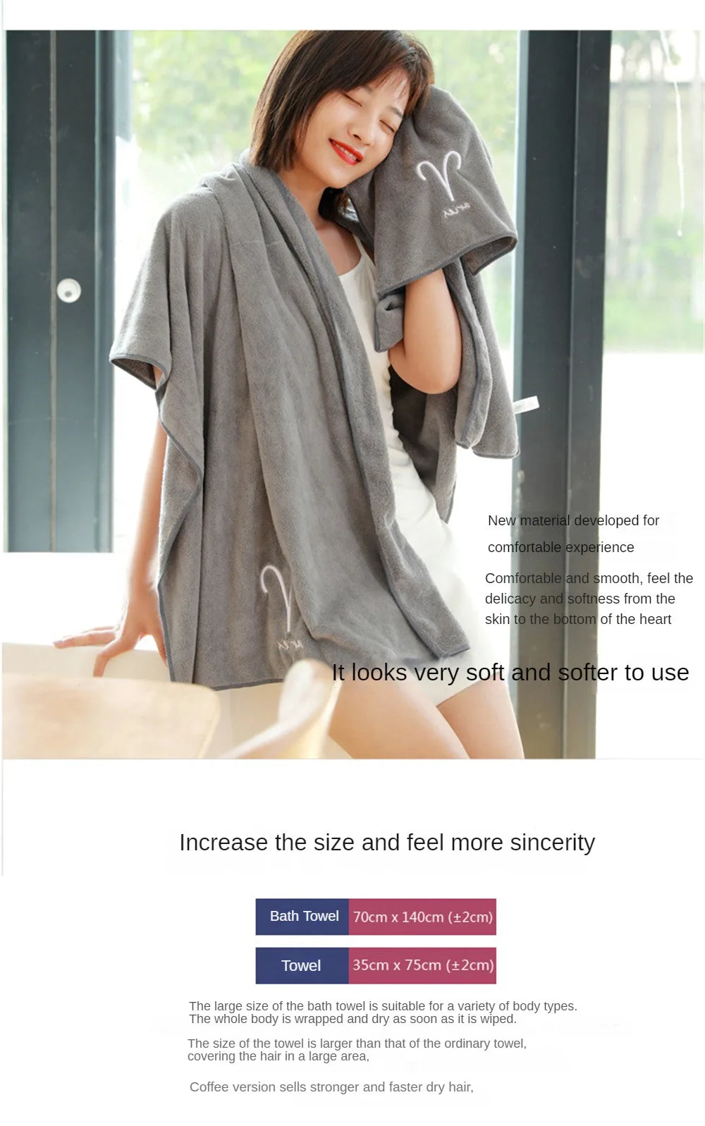 70*140cm Large Soft Constellation Bath Towel Soft Absorbent Embroidered Bathroom Bathing Sheets Bath Towels Set