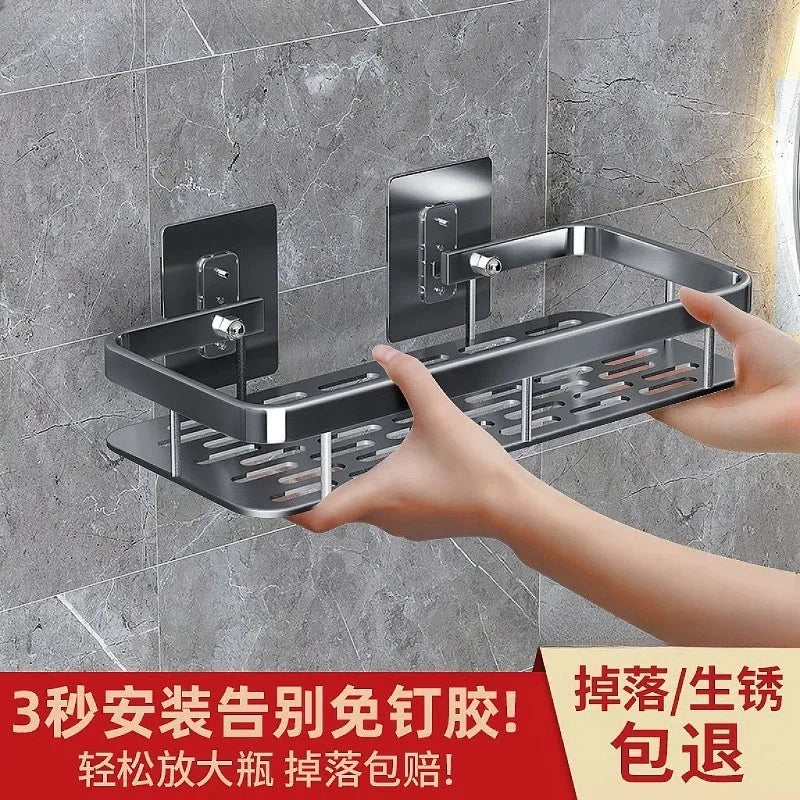 Bathroom Storage Shelf